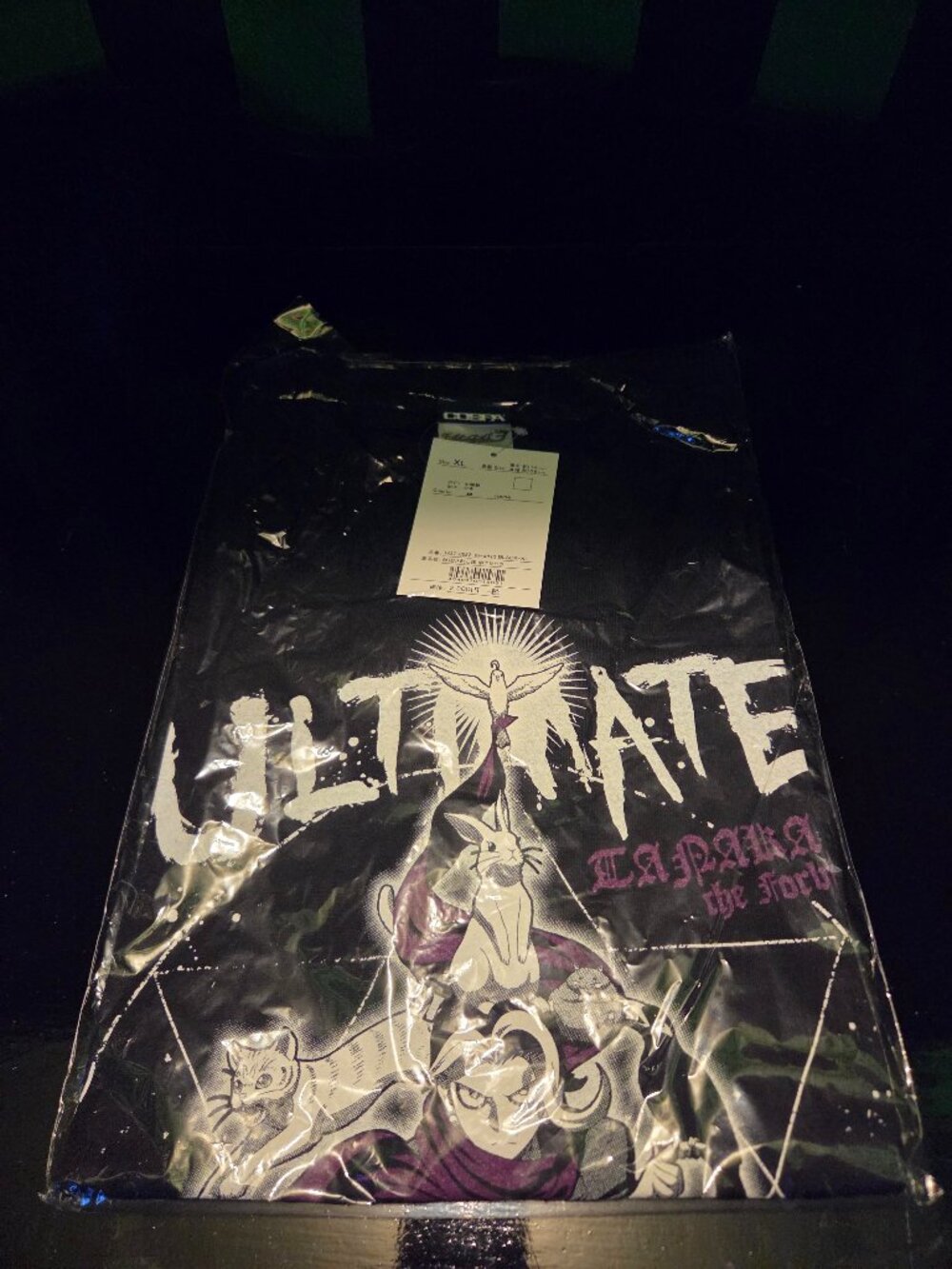 NEW Danganronpa 2 Gundham Tanaka Anime T-Shirt | Official COSPA | Black XL